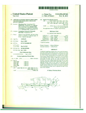 國(guó)外專(zhuān)利